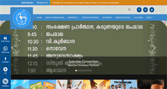 Desktop Screenshot of charisbhavan.org