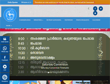 Tablet Screenshot of charisbhavan.org
